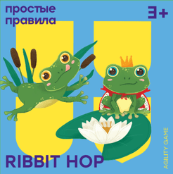 Ribbit Hop