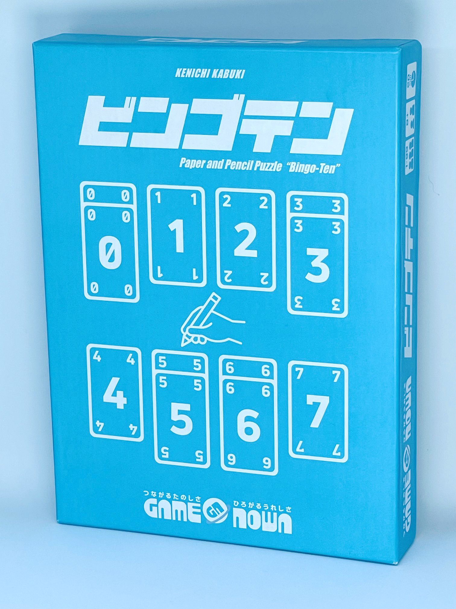 ビンゴテン (Bingo 10)