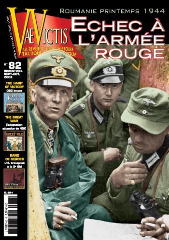 Târgu-Frumos 1944