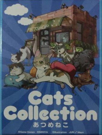 Cats collection (あつめねこ )