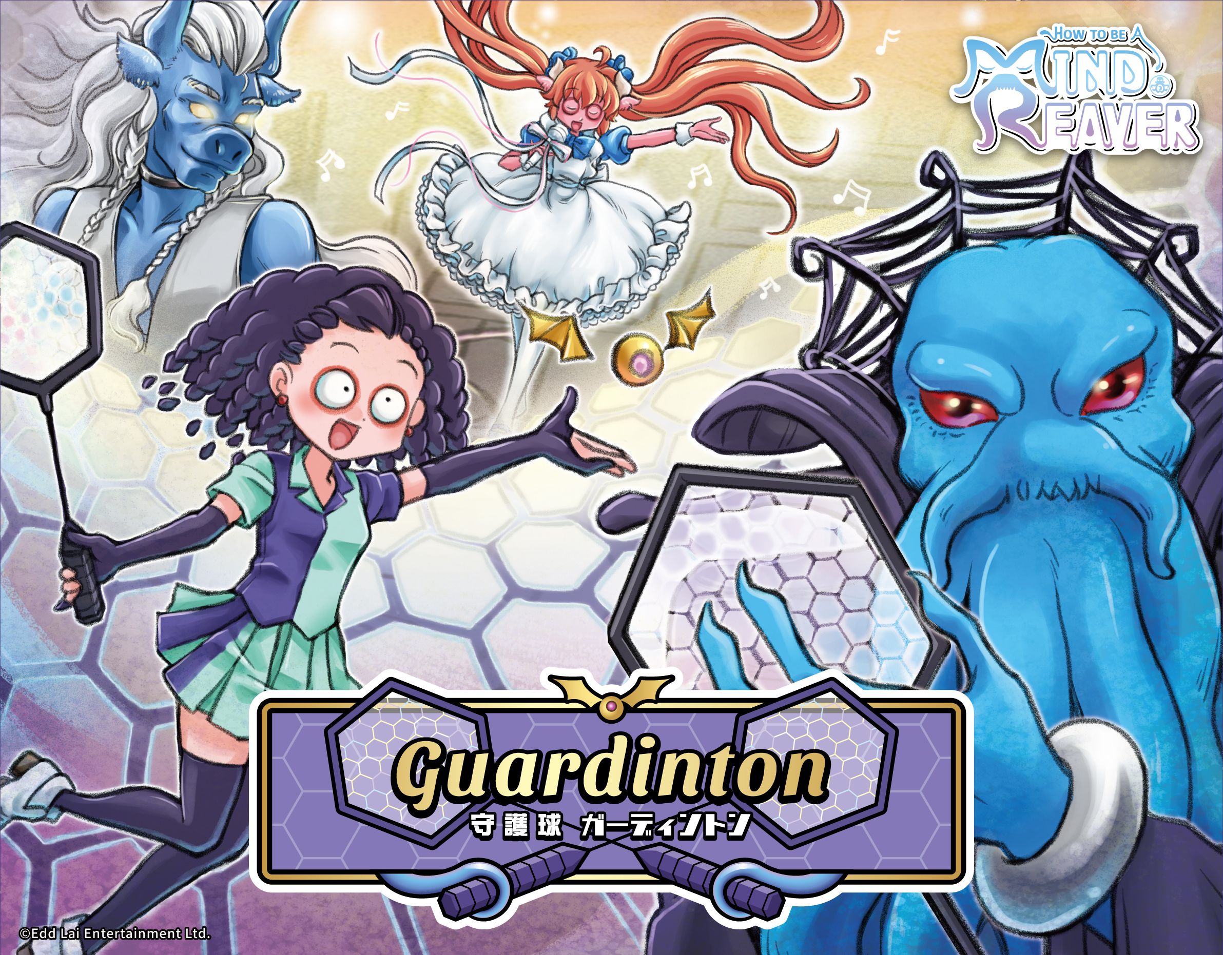 Mind Reaver: Guardinton Board Game cover art