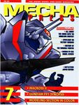 Issue: Mecha Press (Issue 7 - Jan/Feb 1993)