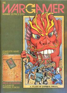Siege At Peking box art