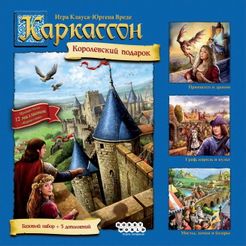Каркассон: Королевский подарок. Новое издание