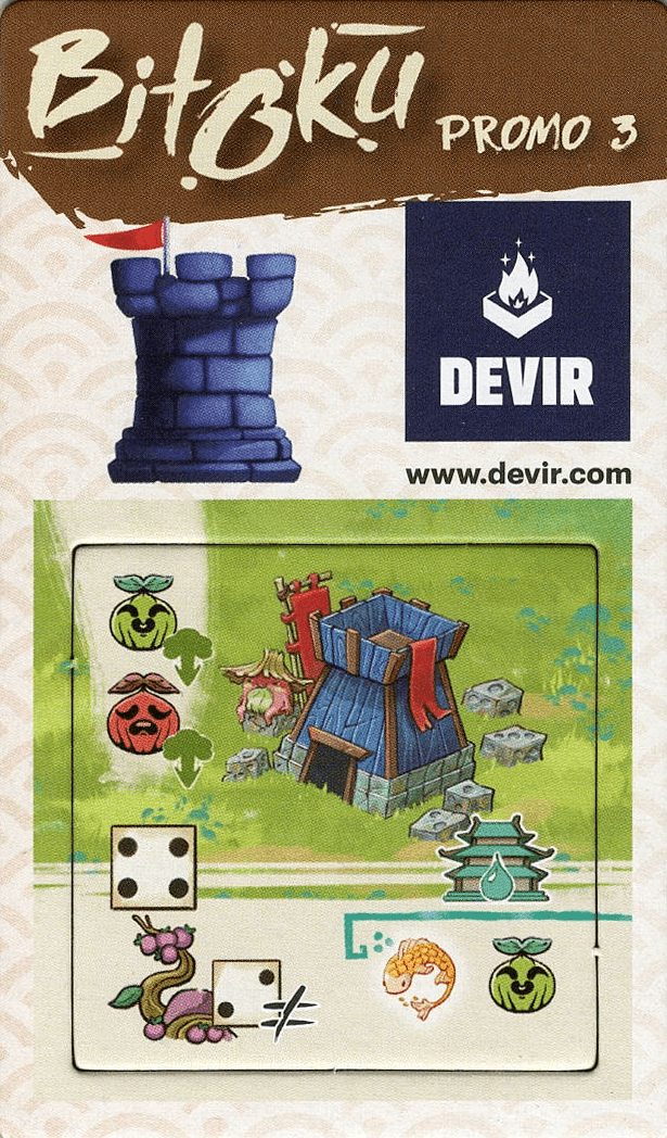 Bitoku: Promo 3 – Dice Tower 2022 Building Promo Tile