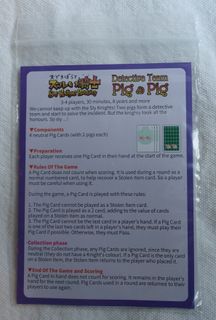 Sly Knight Robbery: Detective Team Pig & Pig