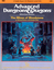 RPG Item: H2: The Mines of Bloodstone
