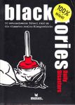 Black Stories: Daily Disasters Edition