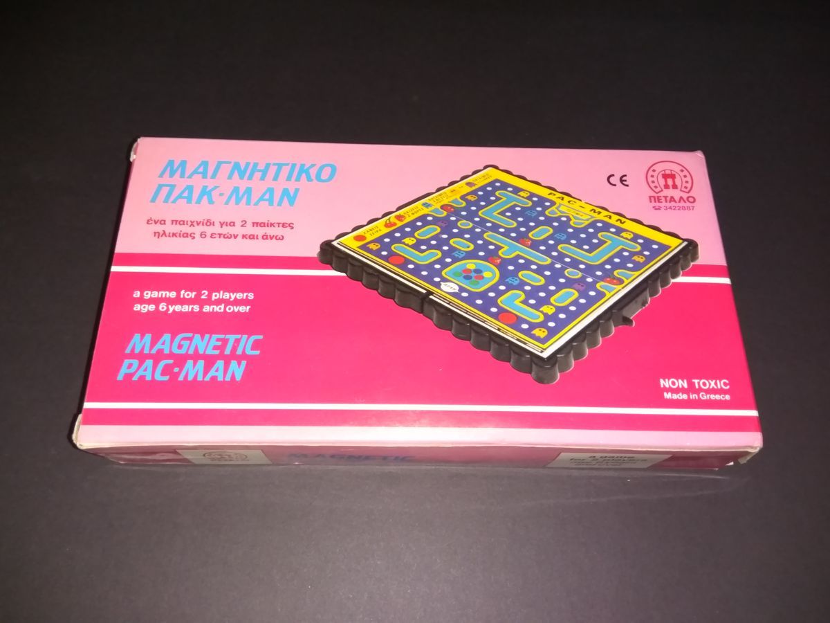 Magnetic Pac-Man