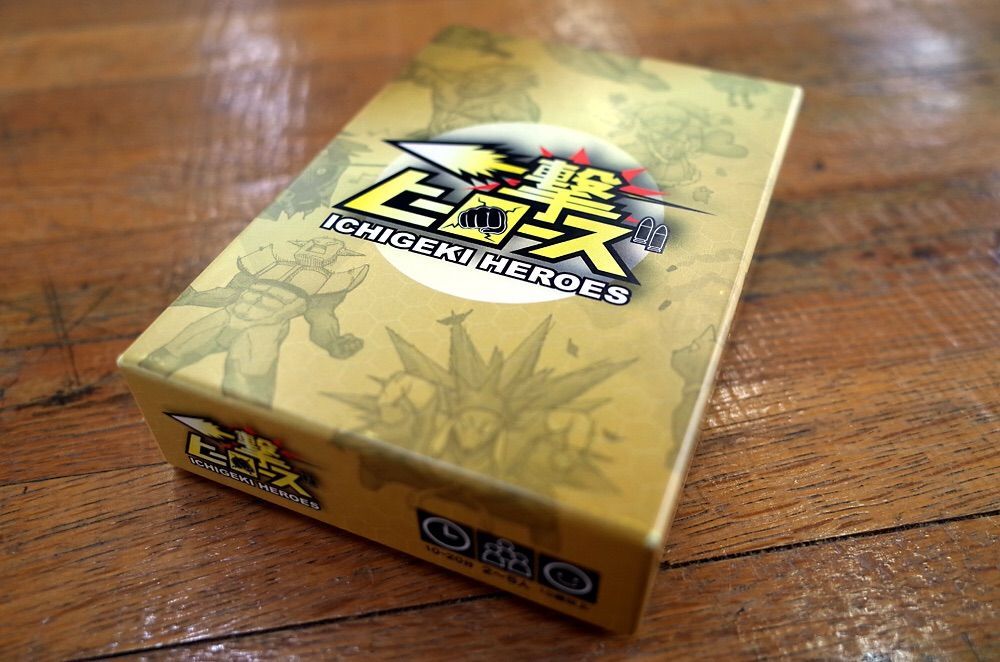 Ichigeki Heroes box art