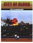 City of Blood: The Battle of Khorramshahr, September-October, 1980