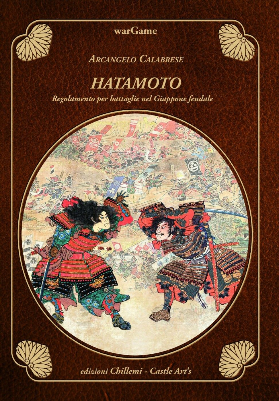 Hatamoto