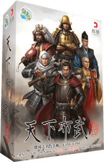 A New Order of Samurai: Clash of Sengoku Daimyos, 1570-1580