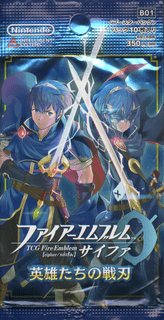 Fire Emblem 0: Warblade of Heroes Expansion