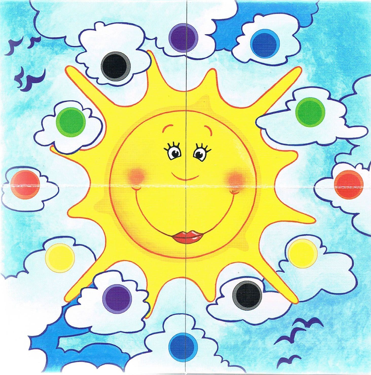 Das Sonnenscheinspiel