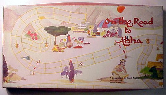 On the Road to Abha cover art