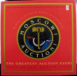 Moscow! Auction!