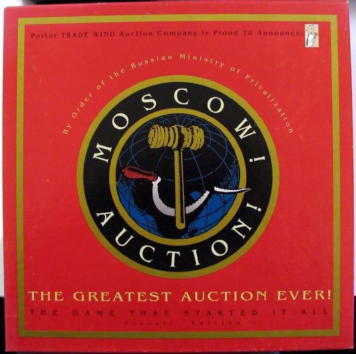 Moscow! Auction! cover art