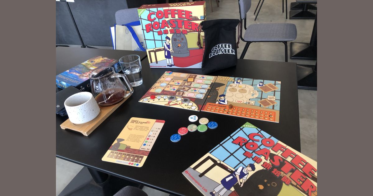 BoardGameGeek