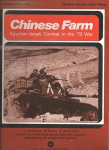 Chinese Farm: Egyptian-Israeli Combat in the '73 War