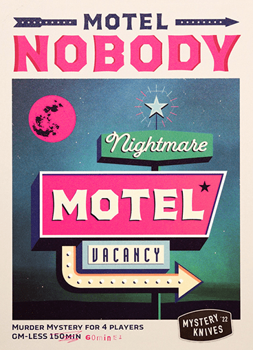 MOTEL NOBODY