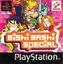 Video Game: Bishi Bashi Special