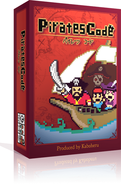 Pirates Code