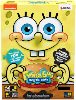 Губка Боб Квадратні Штани (SpongeBob SquarePants)