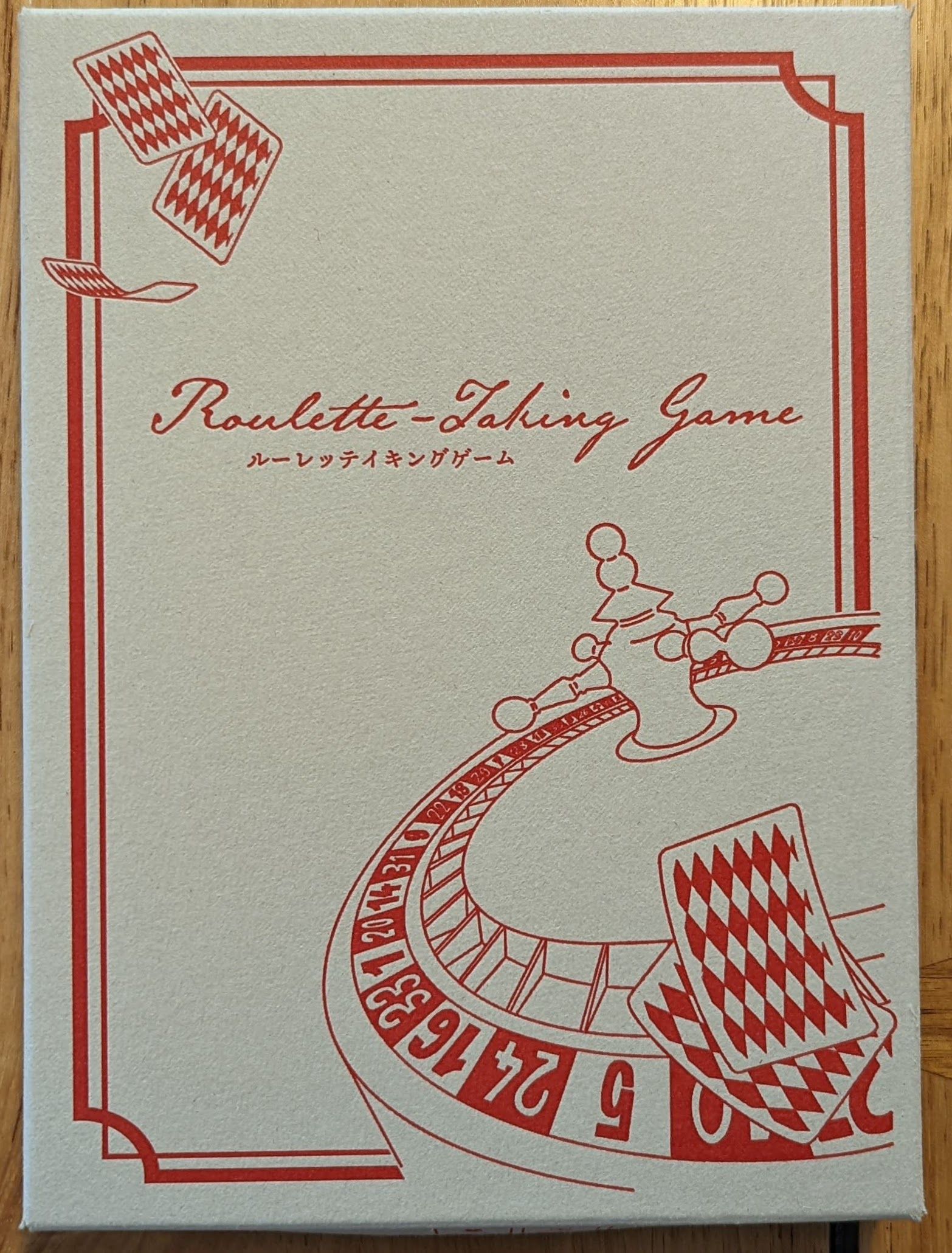 Cover art for Roulette-Taking Game
