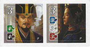 Splendor: 2019 Promo – Shen Wansan and Zhou Ying