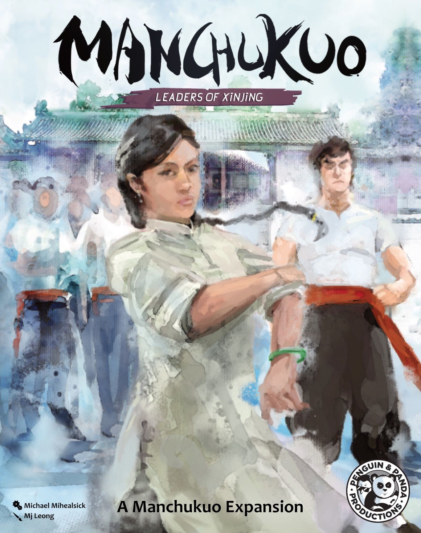 Manchukuo: Leaders of Xinjing