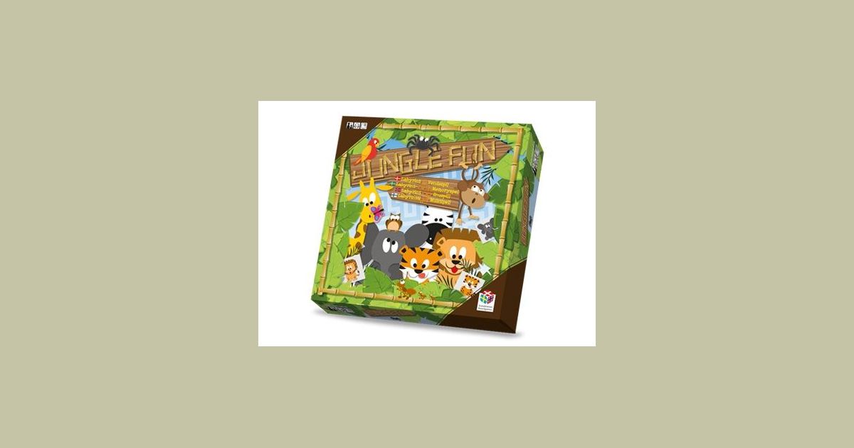 Jungle Fun Board Game BoardGameGeek
