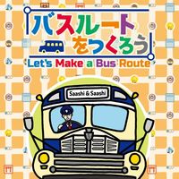 Let's Make a Bus Route