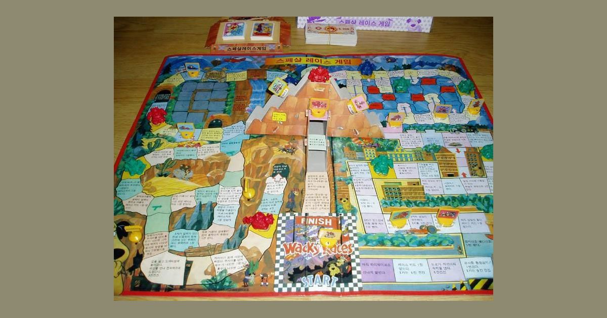 BoardGameGeek
