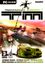 Video Game: TrackMania Sunrise