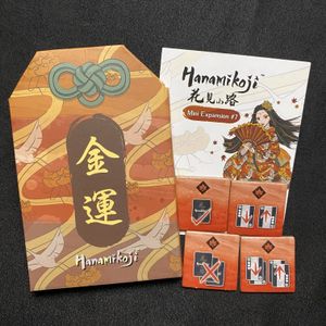 Hanamikoji: Mini Expansion #7