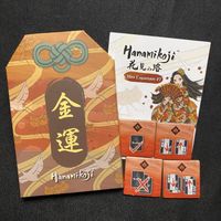 Hanamikoji: Mini Expansion #7