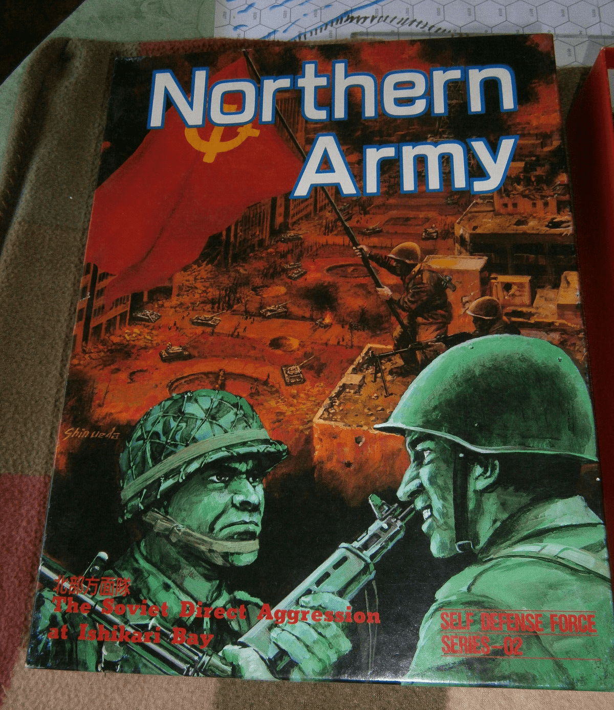 Northern Army cover art