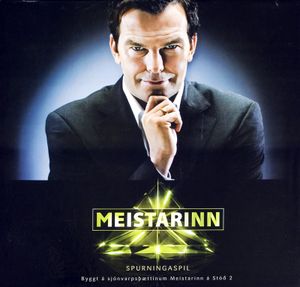 Meistarinn