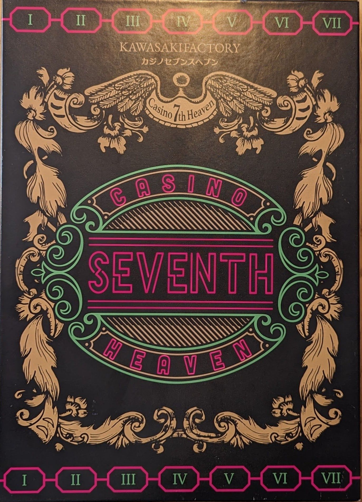 Casino Seventh Heaven