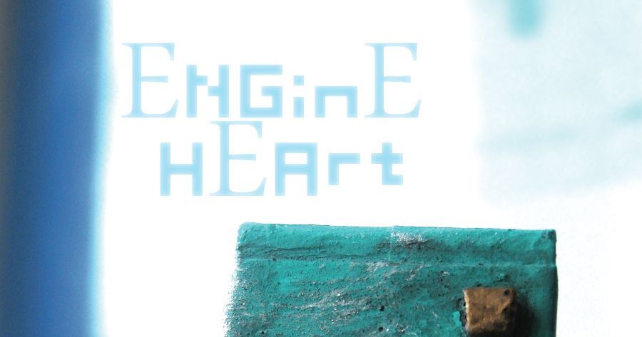 Engine Heart: Hard-Coded Edition | RPG Item | RPGGeek