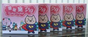 Bump Bump Pig