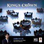 Board Game: King's Crown