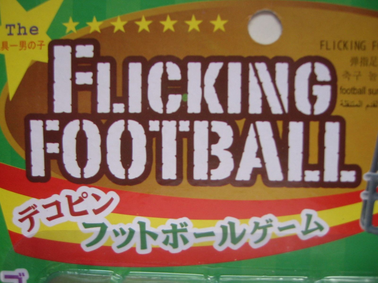 Flicking Football