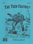 Issue: The Tech Factory (Issue 7 - Apr 1995)