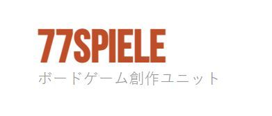 77spiele