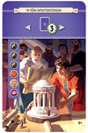 7 Wonders: Architects Guild Promo Card