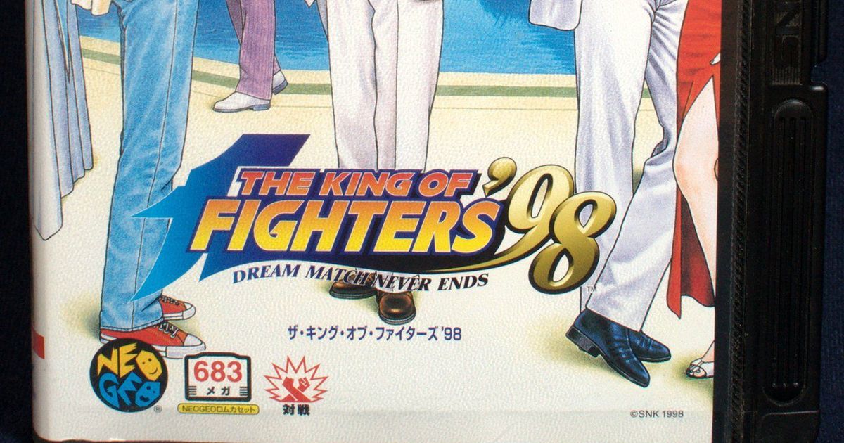 The King of Fighters '98 | Video Game | BoardGameGeek