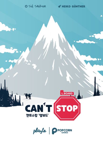 Can't Stop | Image | BoardGameGeek