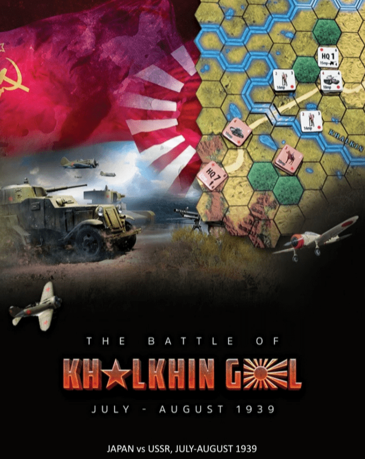 The Battle of Khalkhin Gol